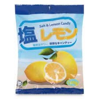Kẹo Chanh Muối Malaysia
